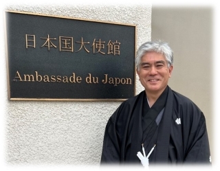S.E.M. Takahisa TSUGAWA