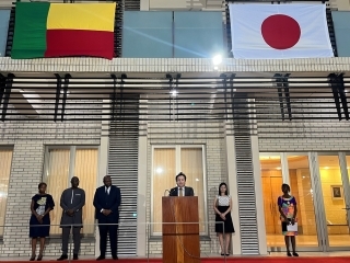 Discours de M. ICHIJO Motonobu, Chargé d’Affaires a.i. de l’Ambassade du Japon en République du Bénin