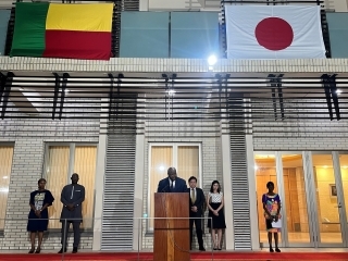 Discours de M. Martinien AKO, Représentant du Gouvernement de la République du Bénin, Secrétaire Général Adjoint du Ministère des Affaires étrangères